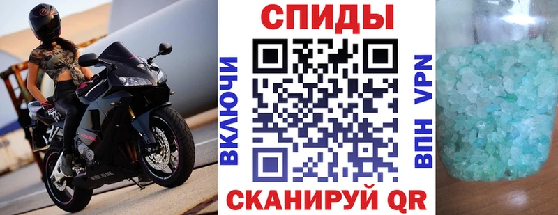 АМФ VHQ  где купить наркотик  Медногорск 