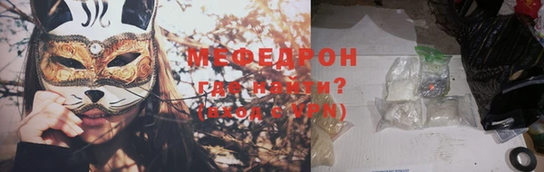 герыч Приозерск
