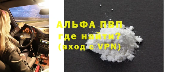 гидропоника Богородск