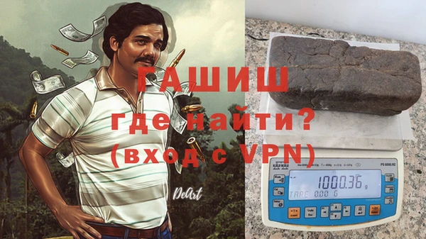 бутик Богданович