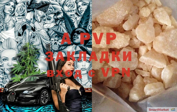 бутик Богданович