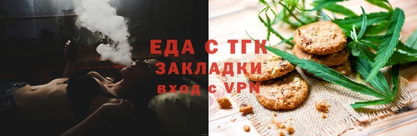 MDMA Premium VHQ Богородицк