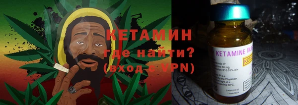 бутик Богданович