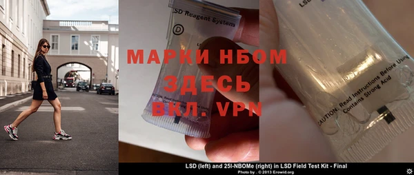 бутик Богданович