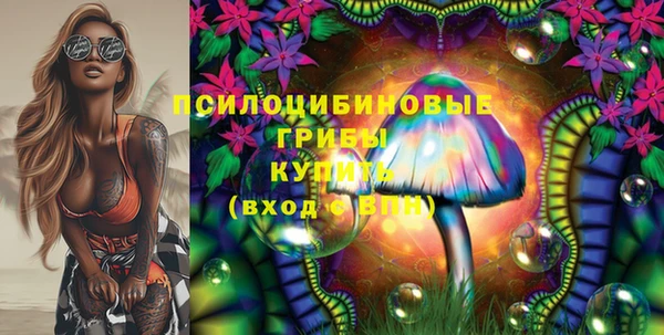 бутик Богданович
