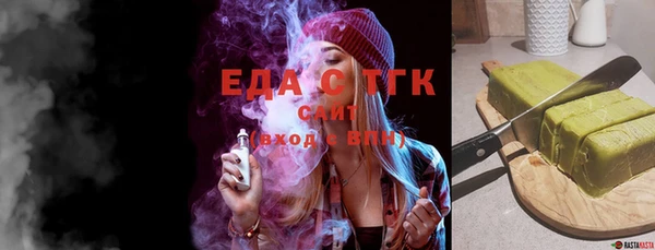MDMA Premium VHQ Богородицк