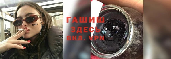 бутик Богданович