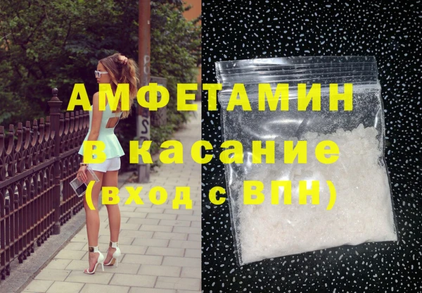 гидропоника Богородск