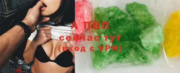 гидропоника Богородск