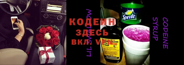 бутик Богданович