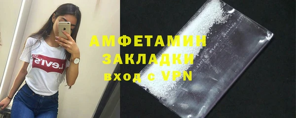 гидропоника Богородск