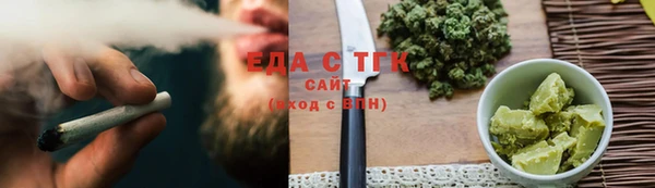 бутик Богданович