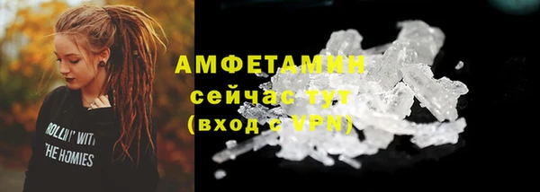 бутик Богданович