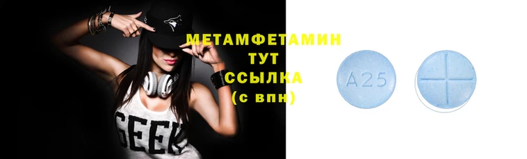 MDMA Premium VHQ Богородицк