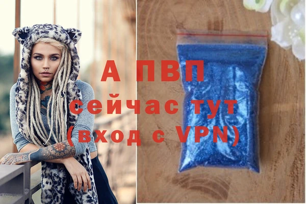 гидропоника Богородск