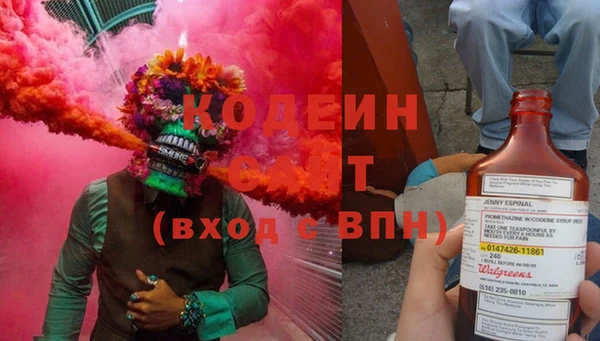 MDMA Premium VHQ Богородицк
