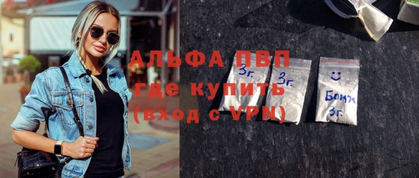 бутик Богданович