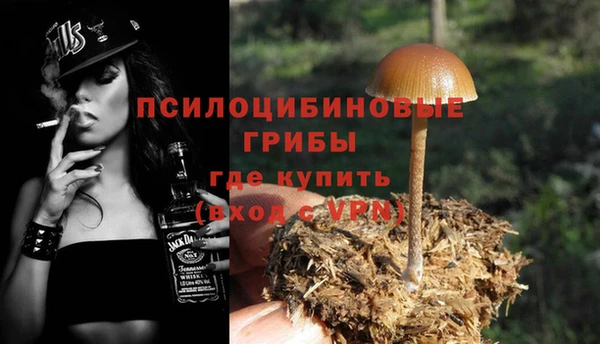 MDMA Premium VHQ Протвино