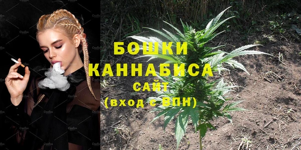 гидропоника Богородск
