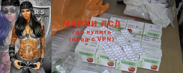 бутик Богданович