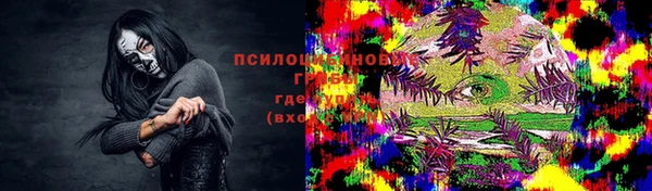 бутик Богданович