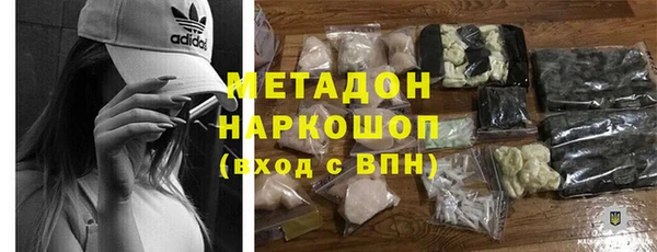 бутик Богданович