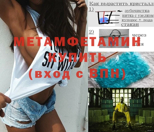 бутик Богданович