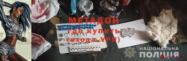 бутик Богданович