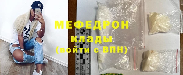 бутик Богданович