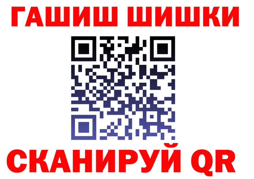 APVP СК КРИС ТОР площадка omg Медногорск
